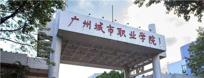 展现魅力，选择广州商务模特专业服务